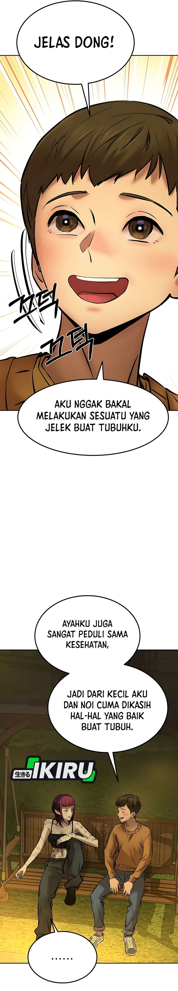 Born In Black Chapter 19 Gambar 5