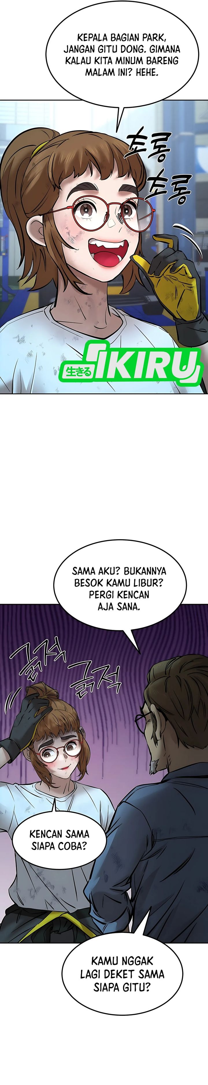 Born In Black Chapter 19 Gambar 17
