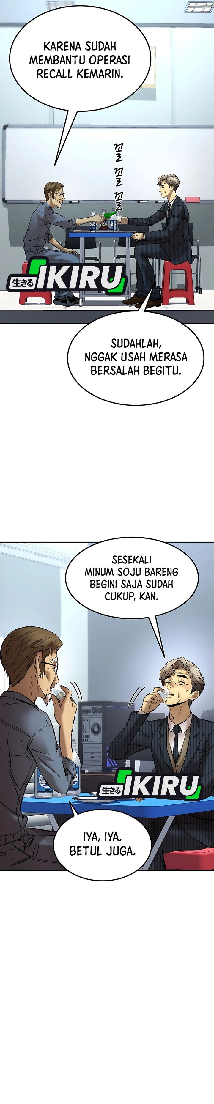Born In Black Chapter 19 Gambar 21