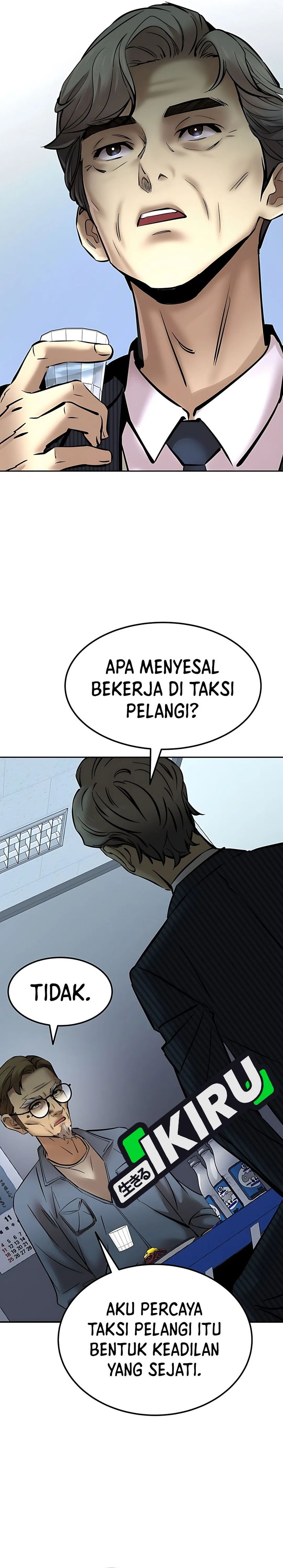 Born In Black Chapter 19 Gambar 25