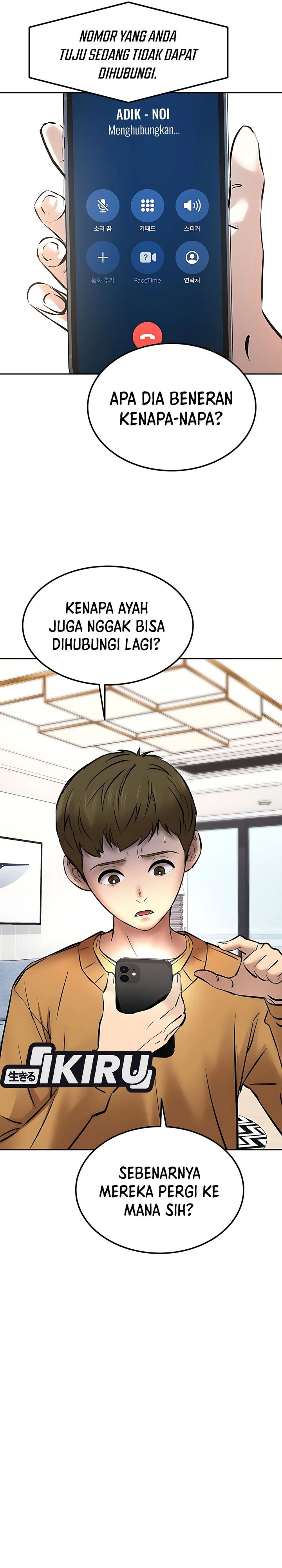 Born In Black Chapter 19 Gambar 29