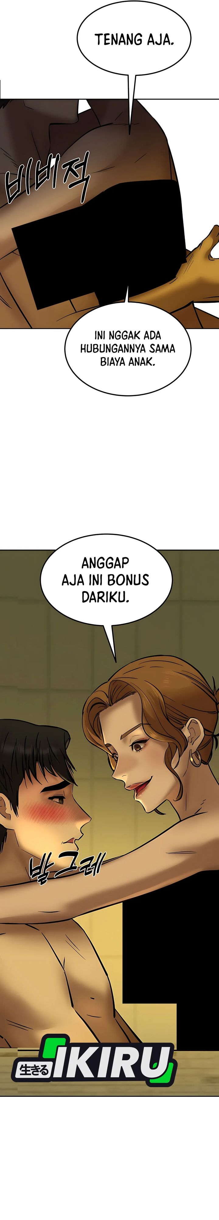 Born In Black Chapter 19 Gambar 33