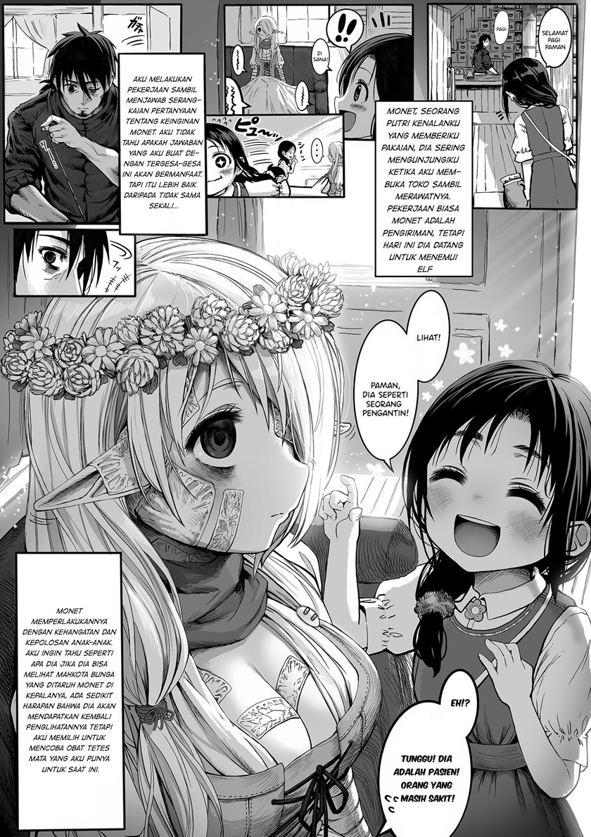 Boroboro no Elf-san o Shiawaseni suru Kusuri Uri-san Chapter 13 Gambar 1