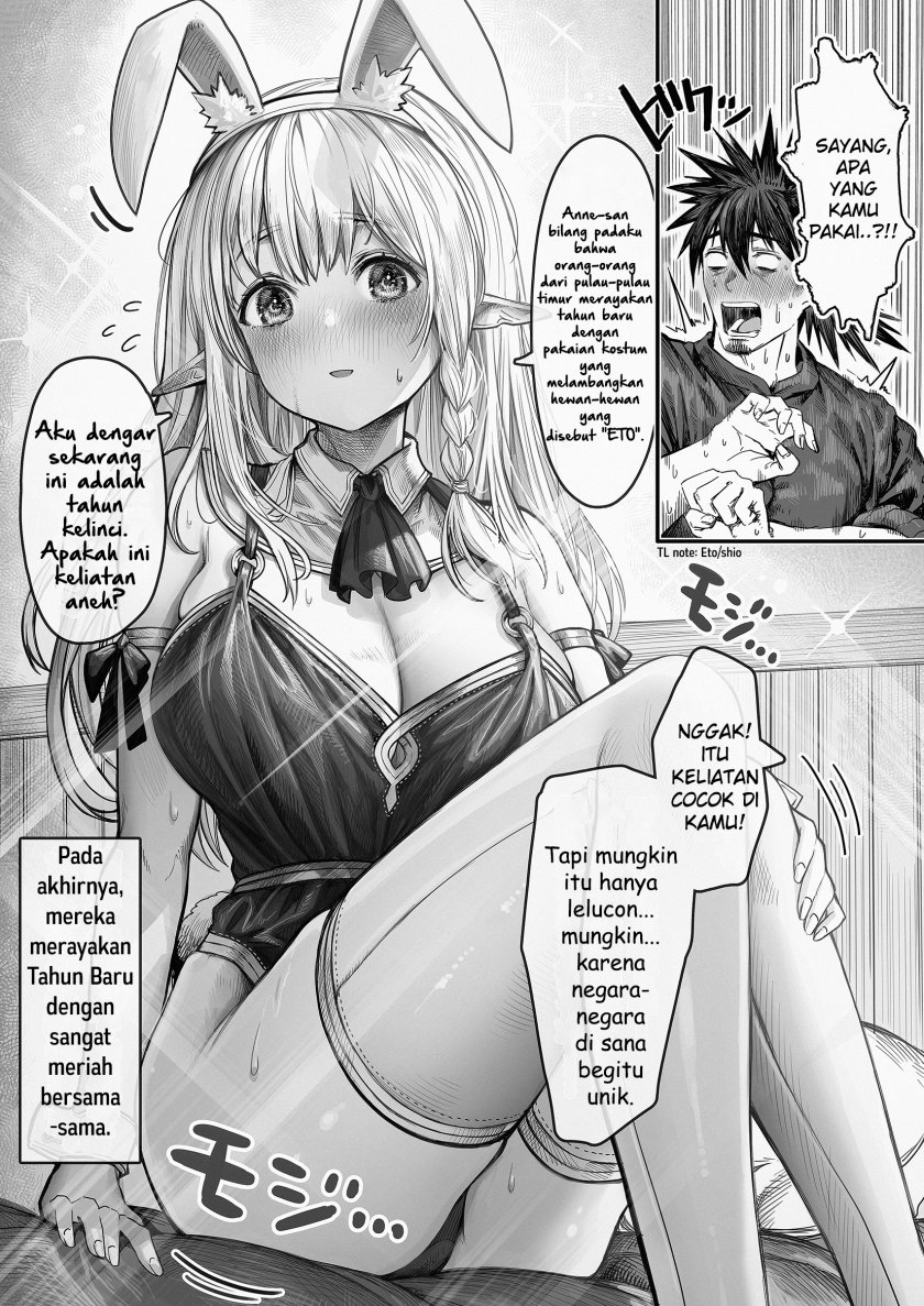 Boroboro no Elf-san o Shiawaseni suru Kusuri Uri-san Chapter 64.6 Gambar 1