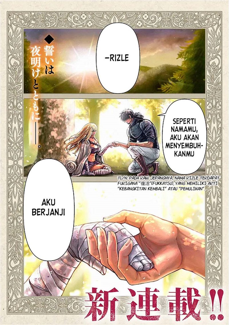Boroboro no Elf-san wo Shiawase ni Suru Kusuriuri-san Chapter 01 Gambar 1