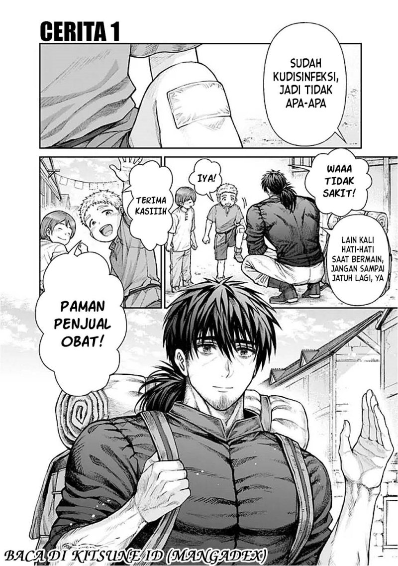 Boroboro no Elf-san wo Shiawase ni Suru Kusuriuri-san Chapter 01 Gambar 2