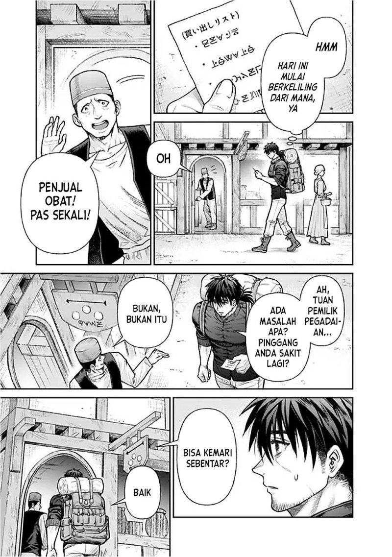 Boroboro no Elf-san wo Shiawase ni Suru Kusuriuri-san Chapter 01 Gambar 3
