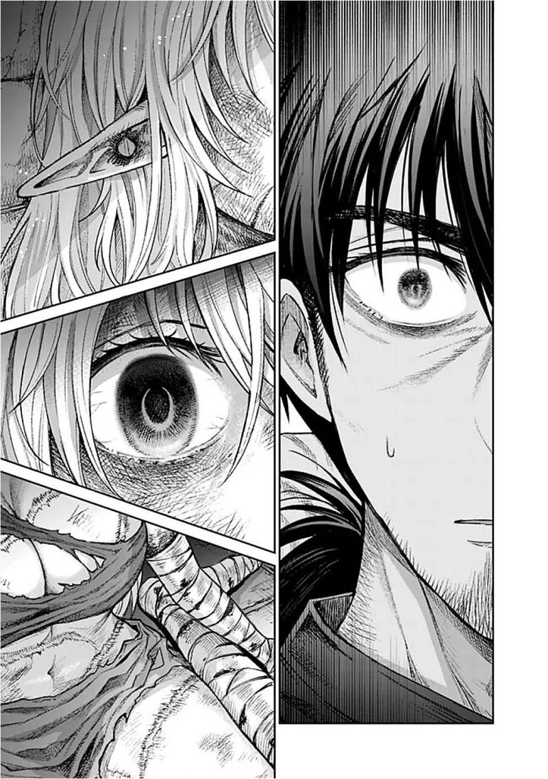 Boroboro no Elf-san wo Shiawase ni Suru Kusuriuri-san Chapter 01 Gambar 5