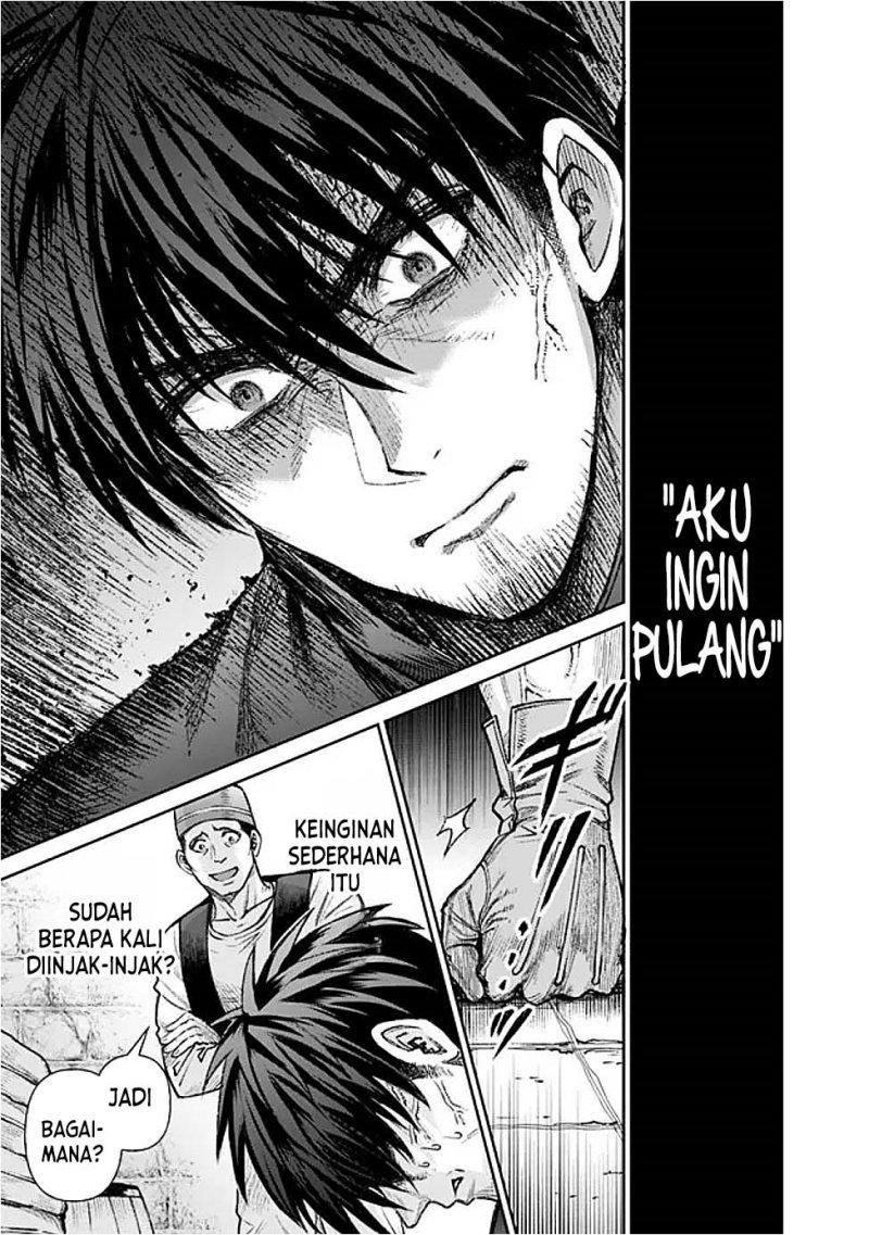 Boroboro no Elf-san wo Shiawase ni Suru Kusuriuri-san Chapter 01 Gambar 10