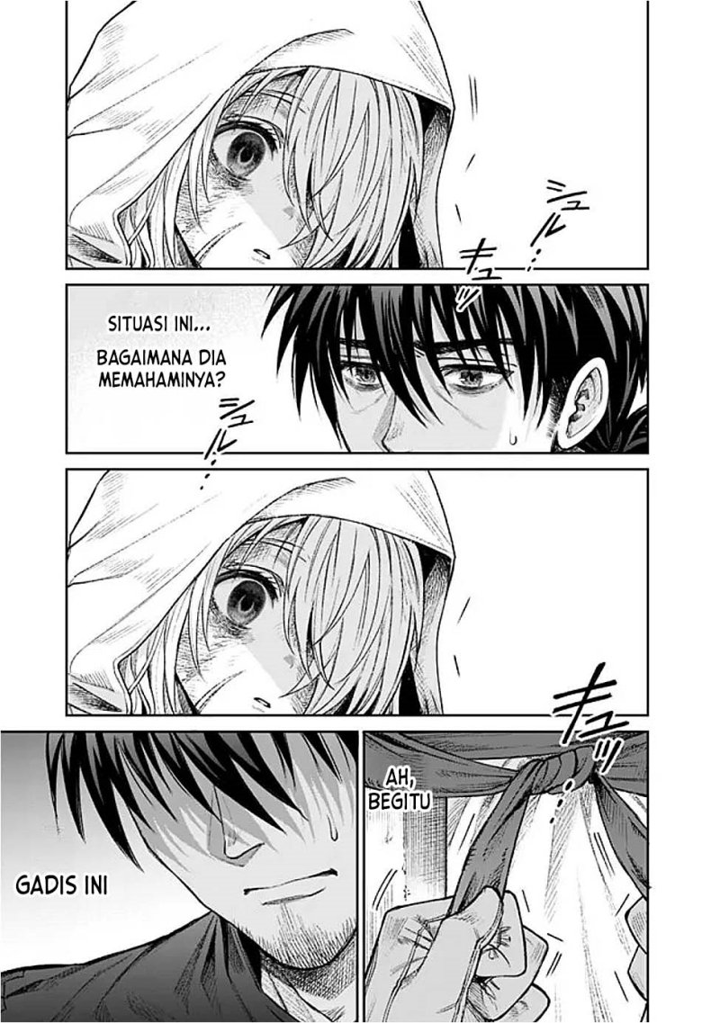 Boroboro no Elf-san wo Shiawase ni Suru Kusuriuri-san Chapter 01 Gambar 14