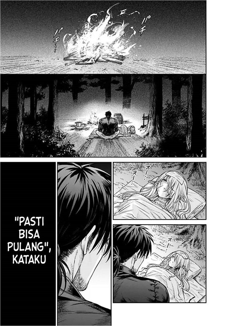 Boroboro no Elf-san wo Shiawase ni Suru Kusuriuri-san Chapter 01 Gambar 28