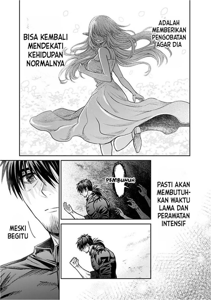 Boroboro no Elf-san wo Shiawase ni Suru Kusuriuri-san Chapter 01 Gambar 36