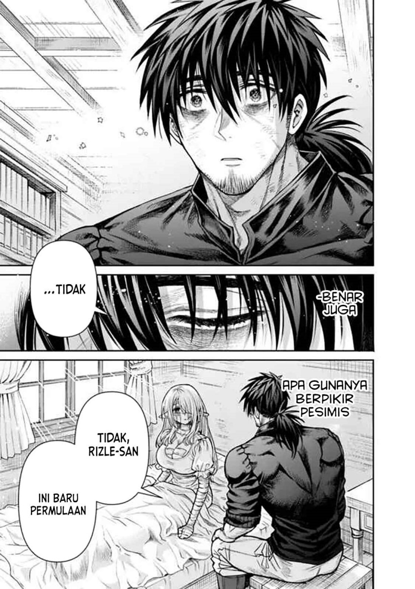 Boroboro no Elf-san wo Shiawase ni Suru Kusuriuri-san Chapter 05 Gambar 17