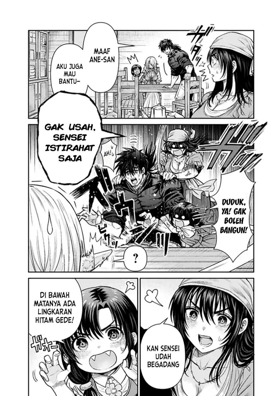 Boroboro no Elf-san wo Shiawase ni Suru Kusuriuri-san Chapter 06 Gambar 2