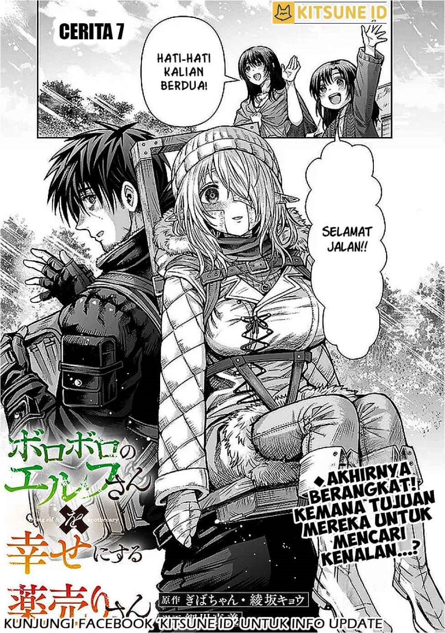 Boroboro no Elf-san wo Shiawase ni Suru Kusuriuri-san Chapter 07 Gambar 2