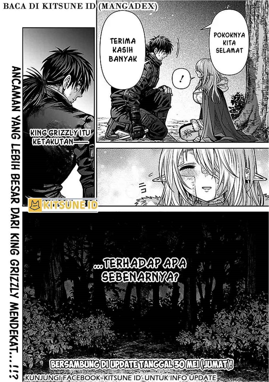 Boroboro no Elf-san wo Shiawase ni Suru Kusuriuri-san Chapter 07 Gambar 16