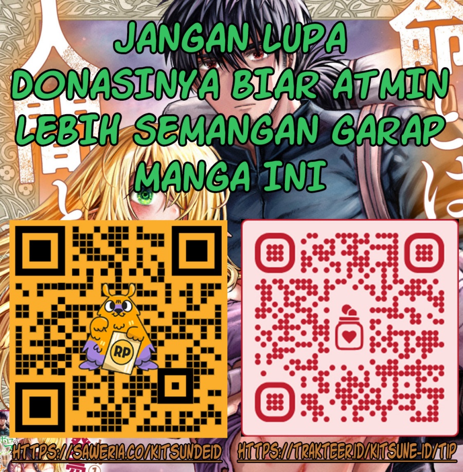 Boroboro no Elf-san wo Shiawase ni Suru Kusuriuri-san Chapter 07 Gambar 17