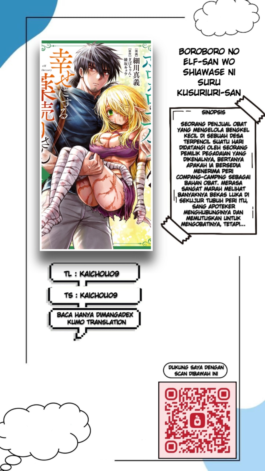 Boroboro no Elf-san wo Shiawase ni Suru Kusuriuri-san Chapter 10 Gambar 1