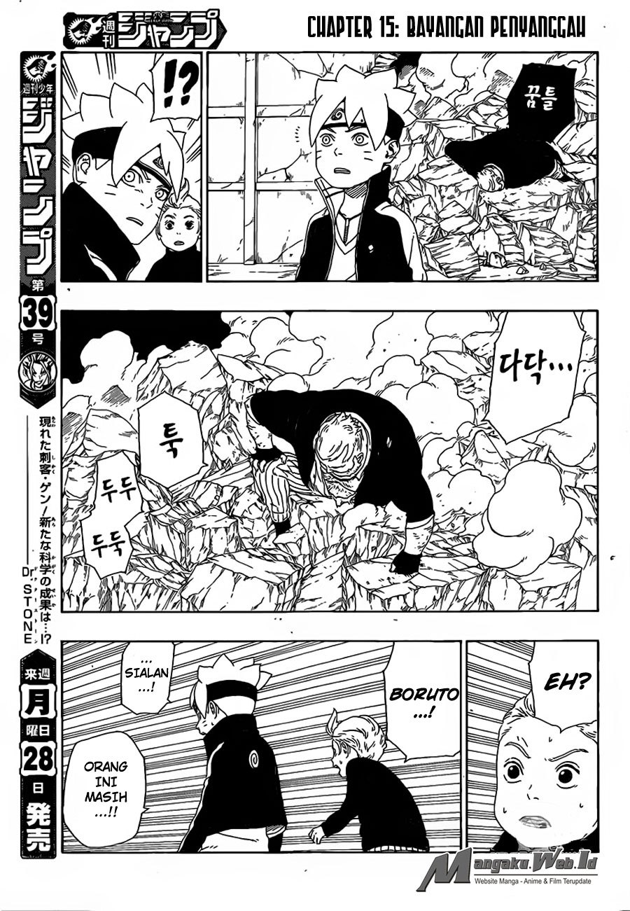 Boruto: Naruto Next Generations Chapter 15 Gambar 4