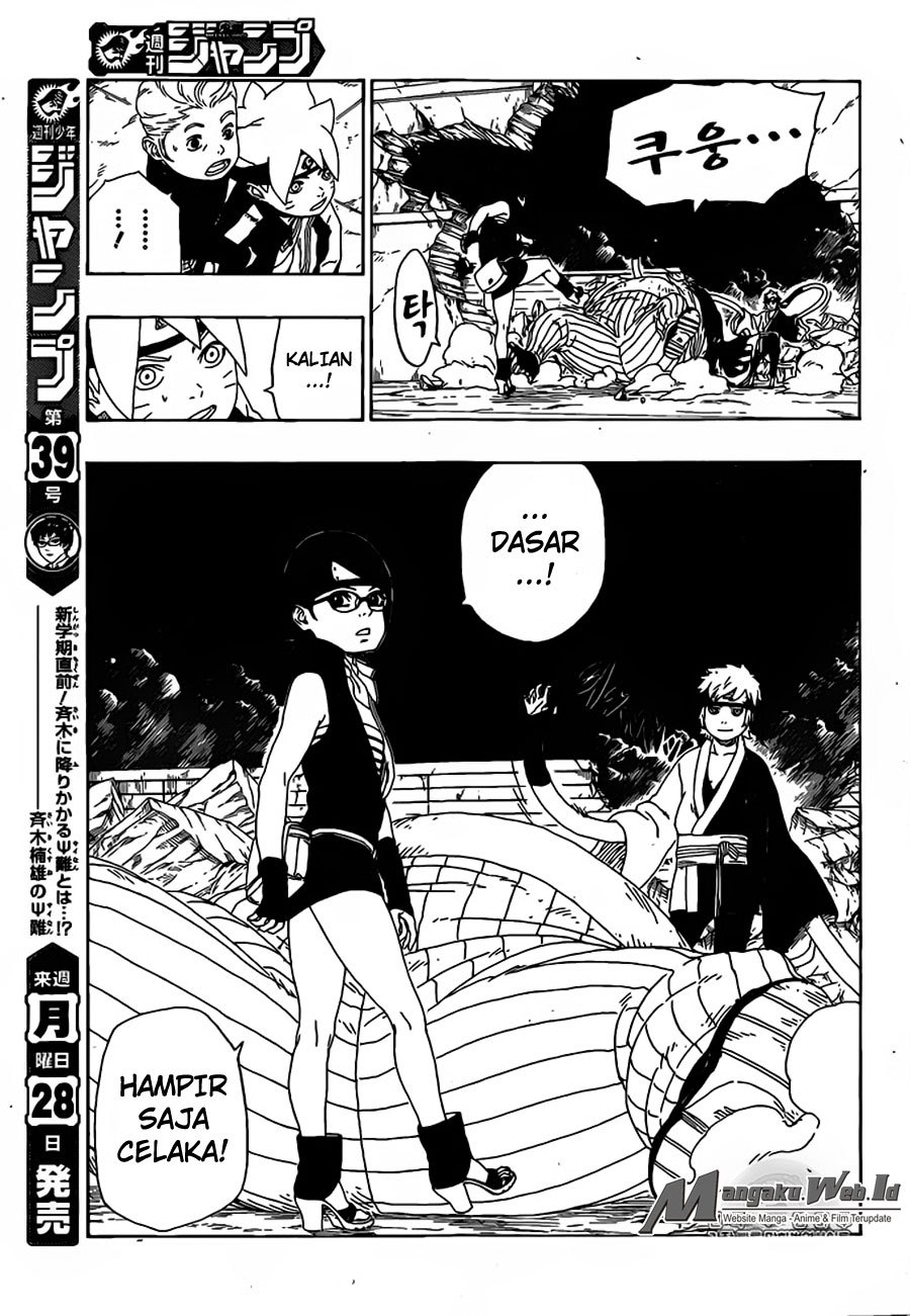 Boruto: Naruto Next Generations Chapter 15 Gambar 14