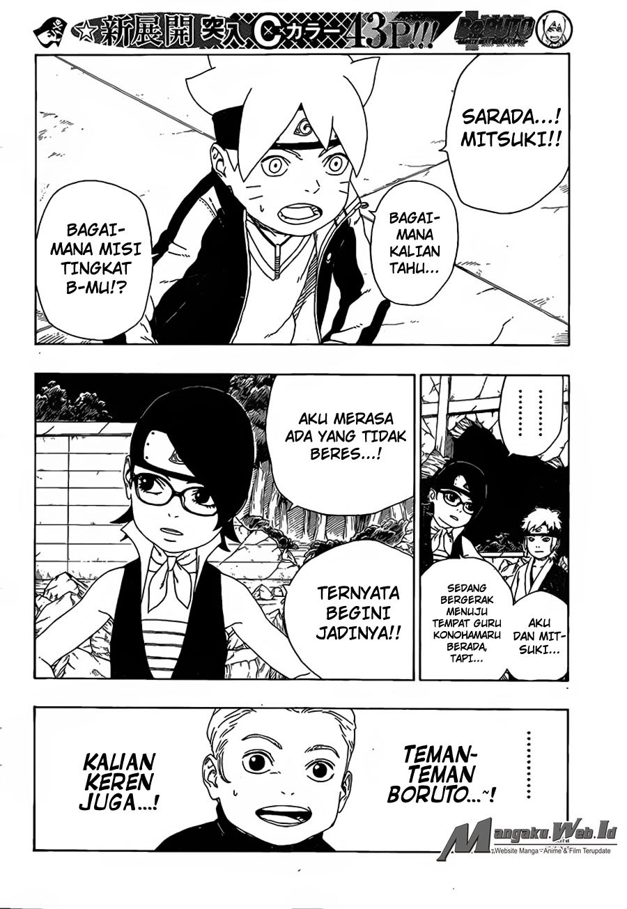 Boruto: Naruto Next Generations Chapter 15 Gambar 15