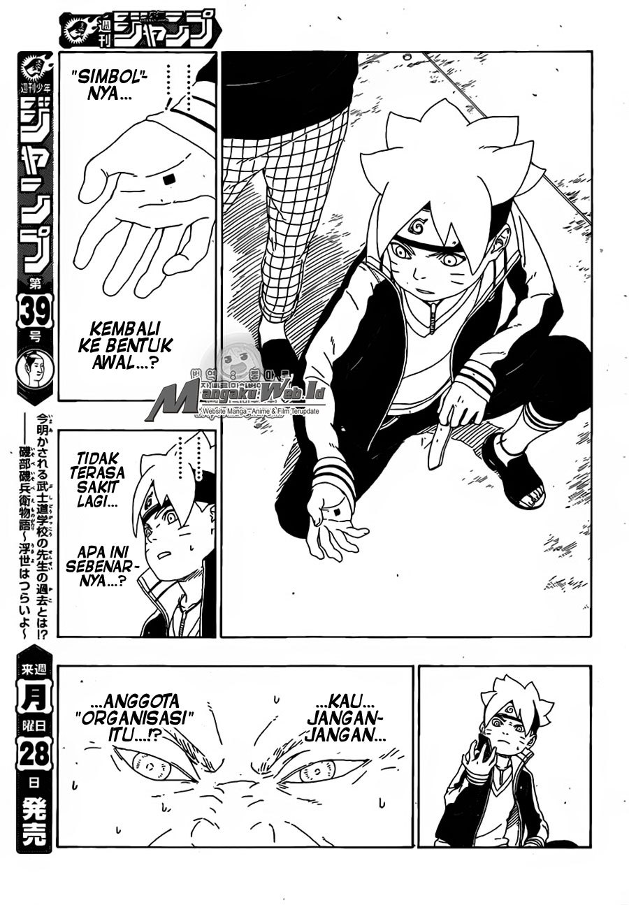 Boruto: Naruto Next Generations Chapter 15 Gambar 18