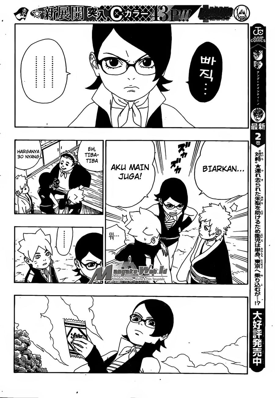 Boruto: Naruto Next Generations Chapter 15 Gambar 29
