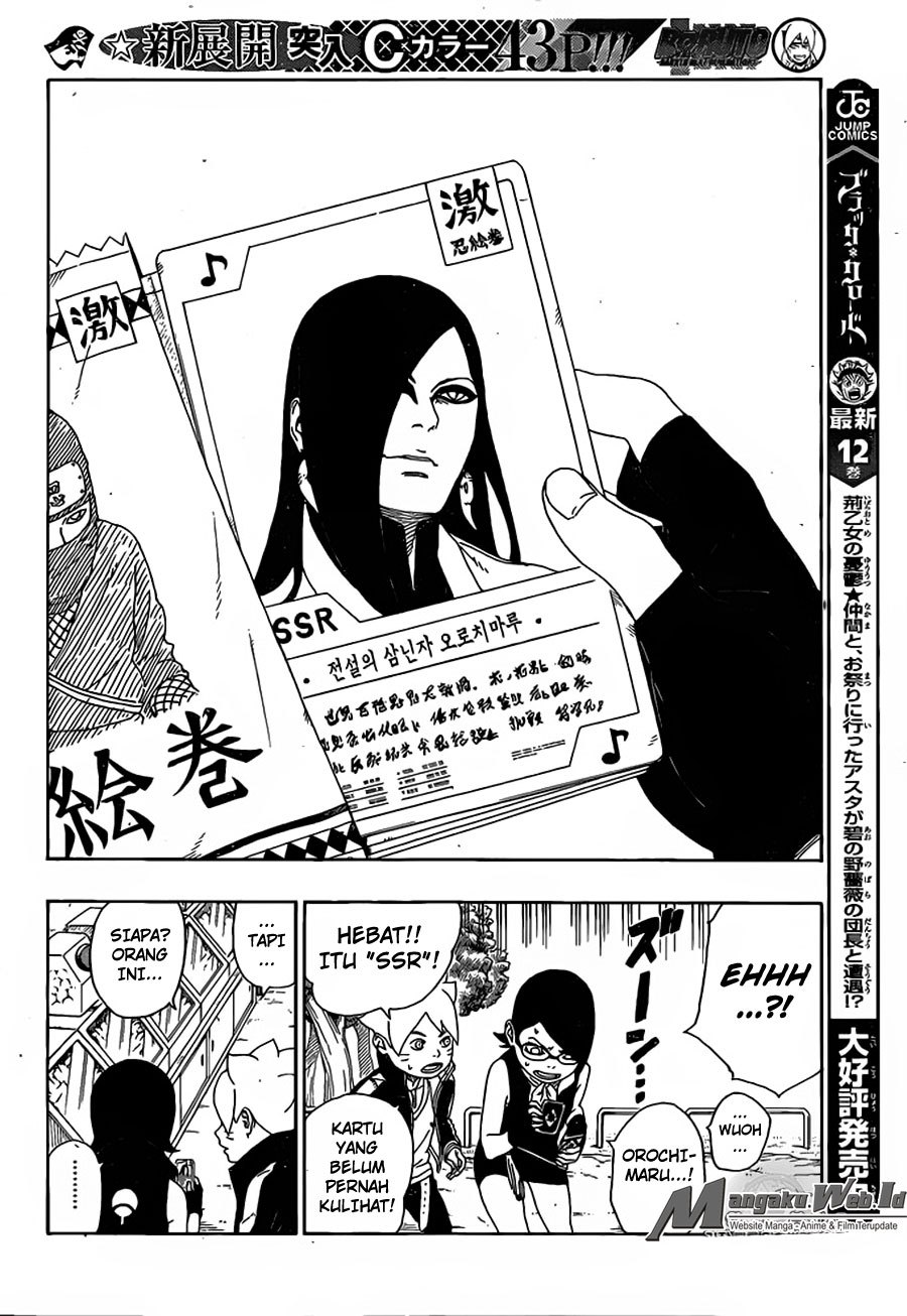 Boruto: Naruto Next Generations Chapter 15 Gambar 31