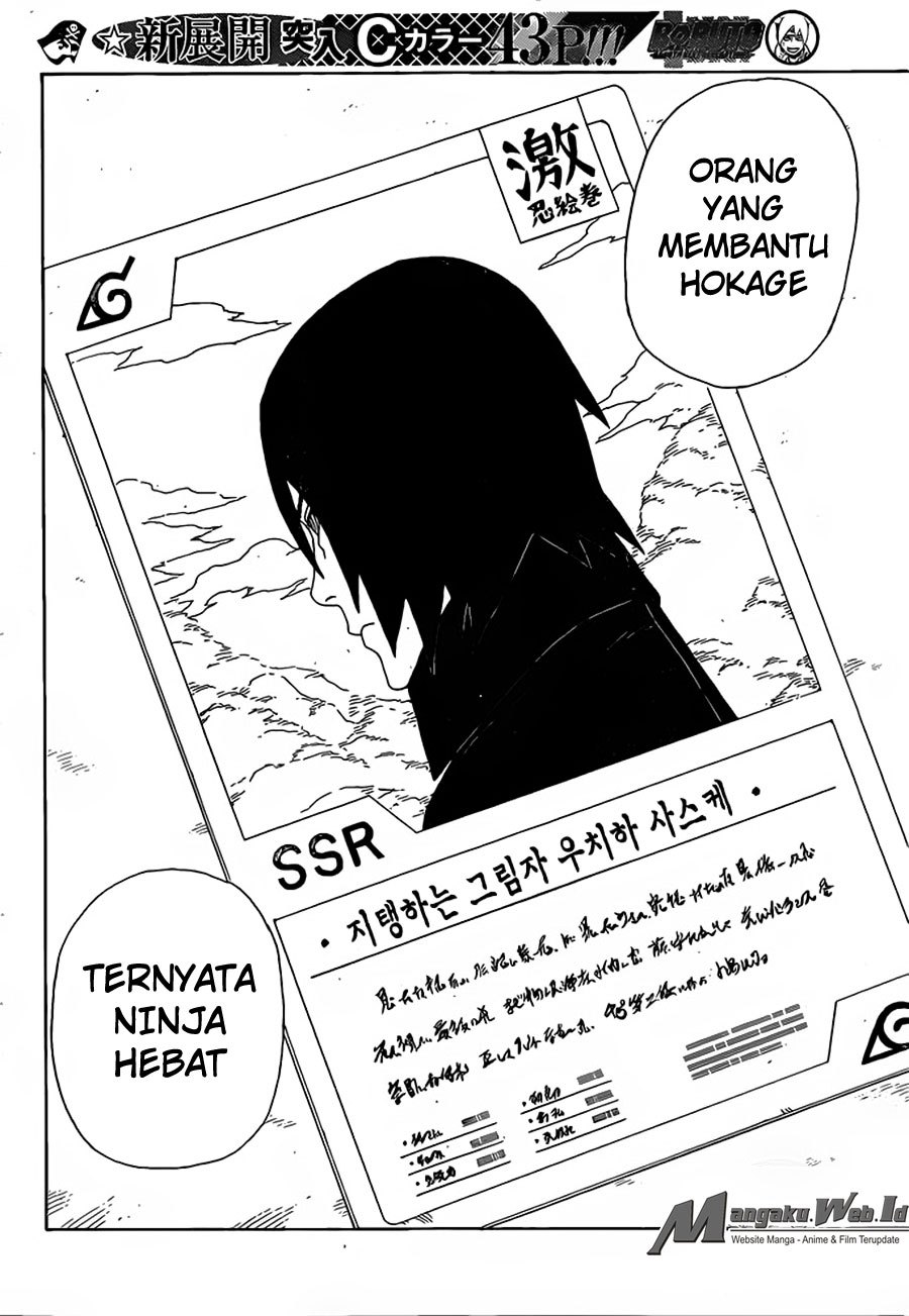 Boruto: Naruto Next Generations Chapter 15 Gambar 35