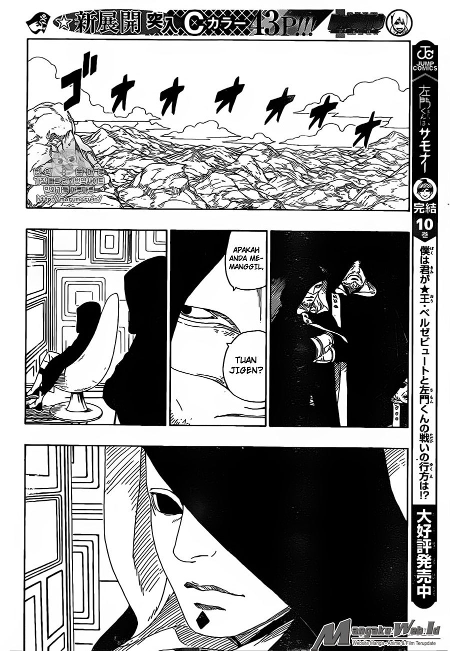 Boruto: Naruto Next Generations Chapter 15 Gambar 43