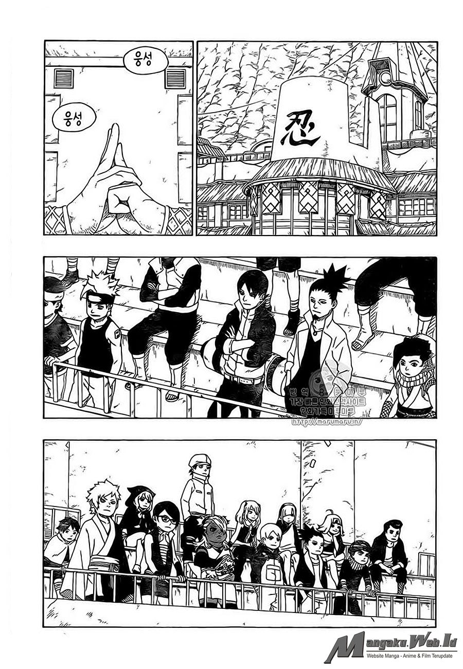 Boruto: Naruto Next Generations Chapter 16 Gambar 18