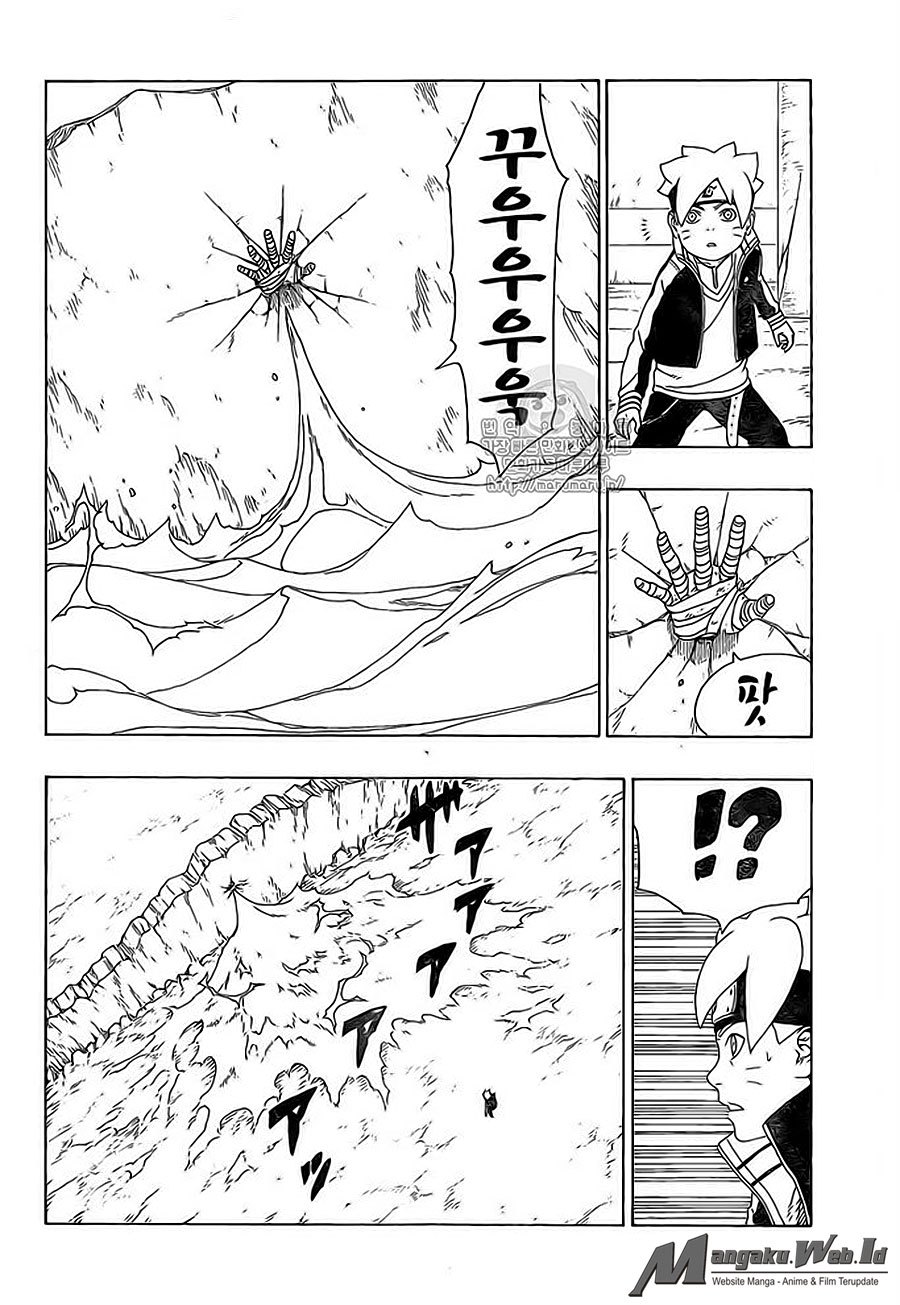 Boruto: Naruto Next Generations Chapter 16 Gambar 31