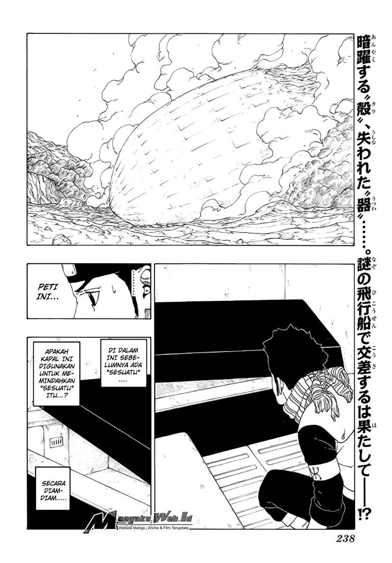 Boruto: Naruto Next Generations Chapter 17 Gambar 3