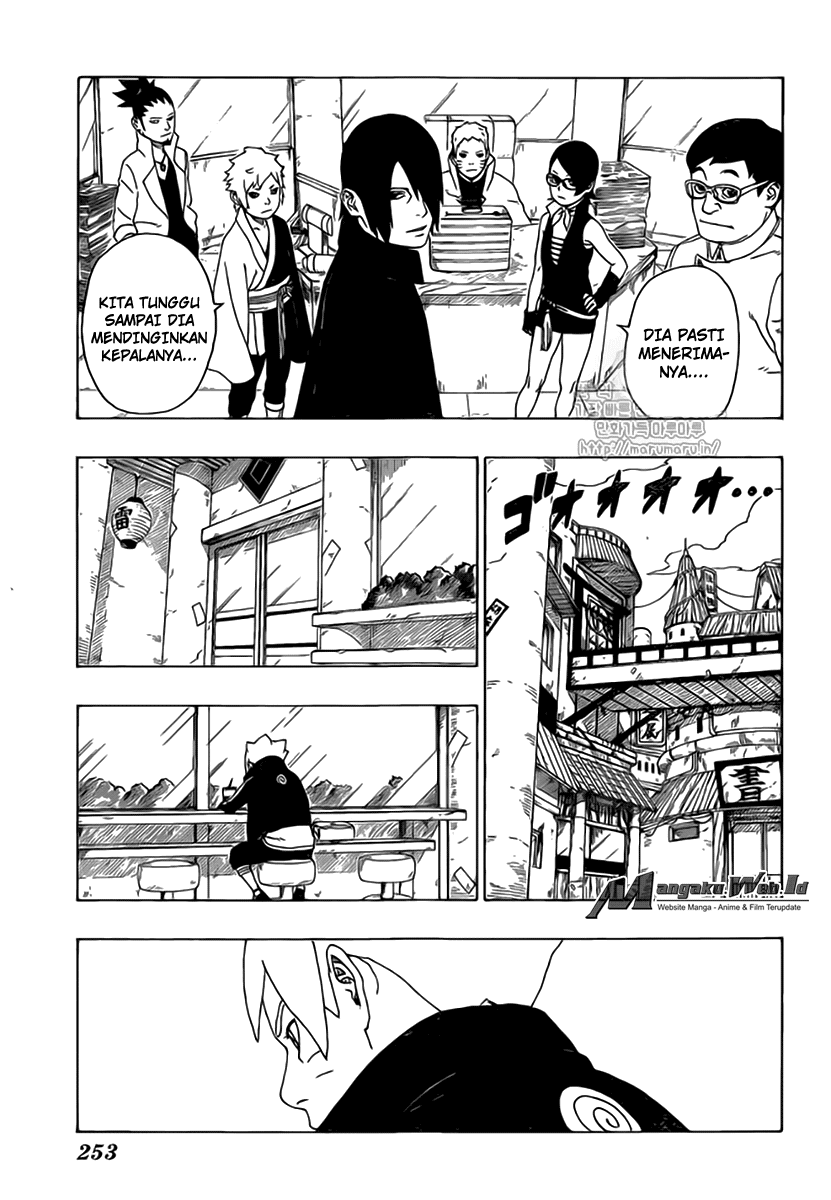 Boruto: Naruto Next Generations Chapter 17 Gambar 18