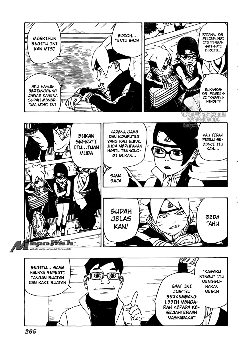Boruto: Naruto Next Generations Chapter 17 Gambar 30