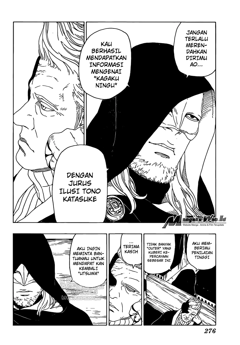 Boruto: Naruto Next Generations Chapter 17 Gambar 34