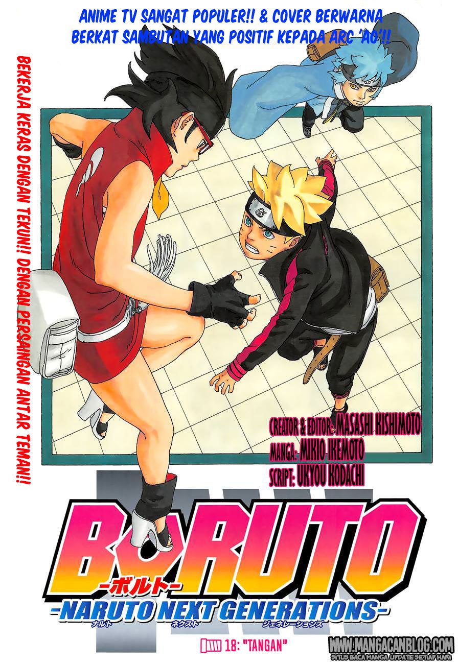 Boruto: Naruto Next Generations Chapter 18 Gambar 1