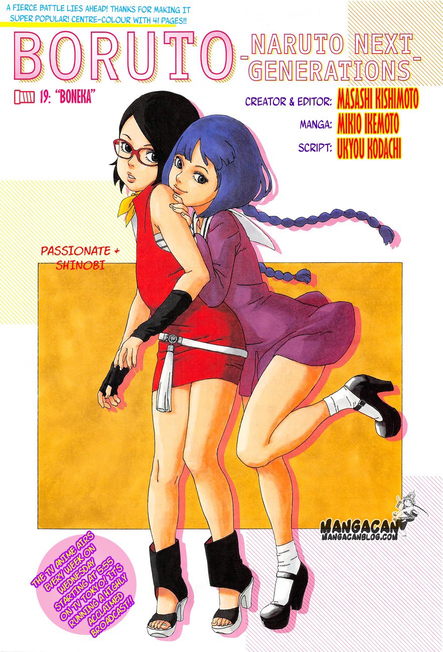 Boruto: Naruto Next Generations Chapter 19 Gambar 1