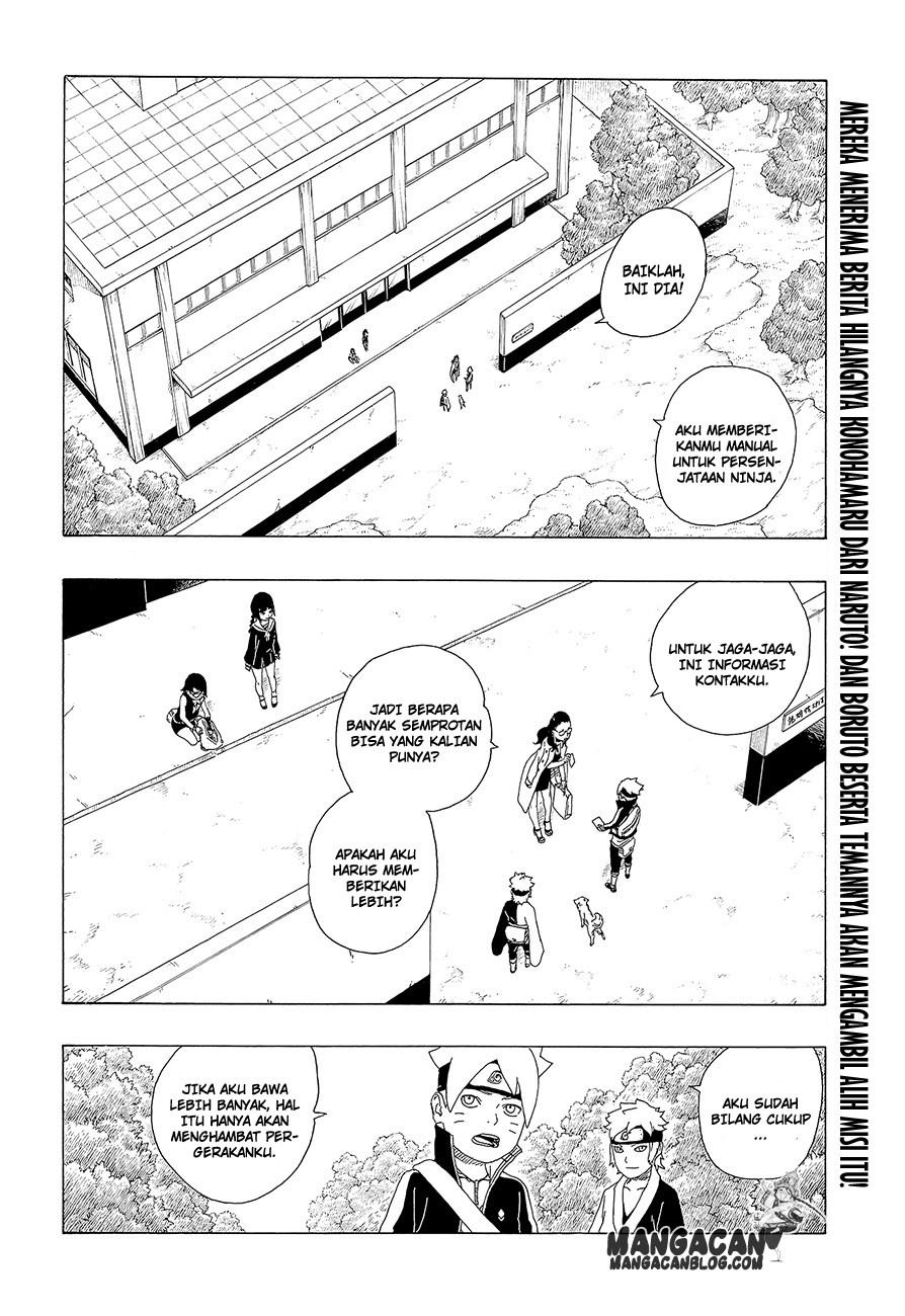 Boruto: Naruto Next Generations Chapter 19 Gambar 2