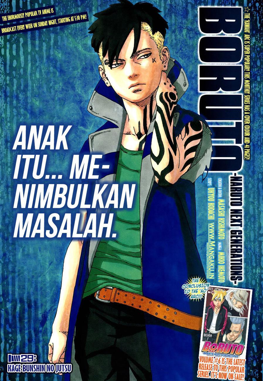 Boruto: Naruto Next Generations Chapter 29 Gambar 1