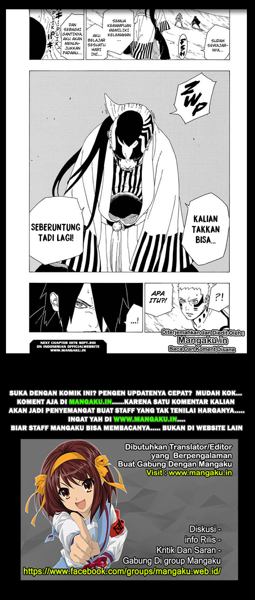 Boruto: Naruto Next Generations Chapter 37.2 Gambar 22