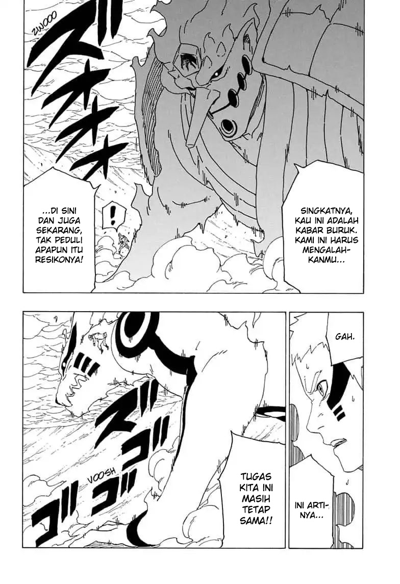 Boruto: Naruto Next Generations Chapter 38.1 Gambar 5