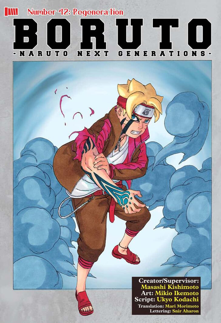 Boruto: Naruto Next Generations Chapter 42.1 Gambar 2