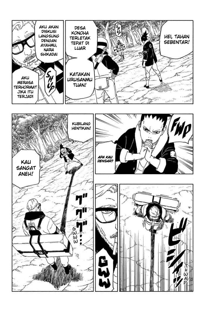 Boruto: Naruto Next Generations Chapter 44 Gambar 26