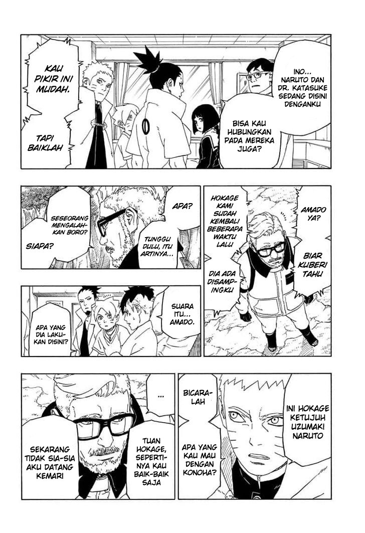 Boruto: Naruto Next Generations Chapter 44 Gambar 40