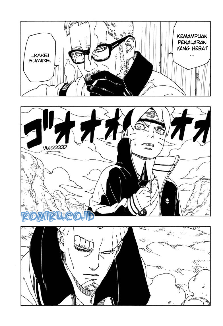 Boruto: Naruto Next Generations Chapter 51 Gambar 13