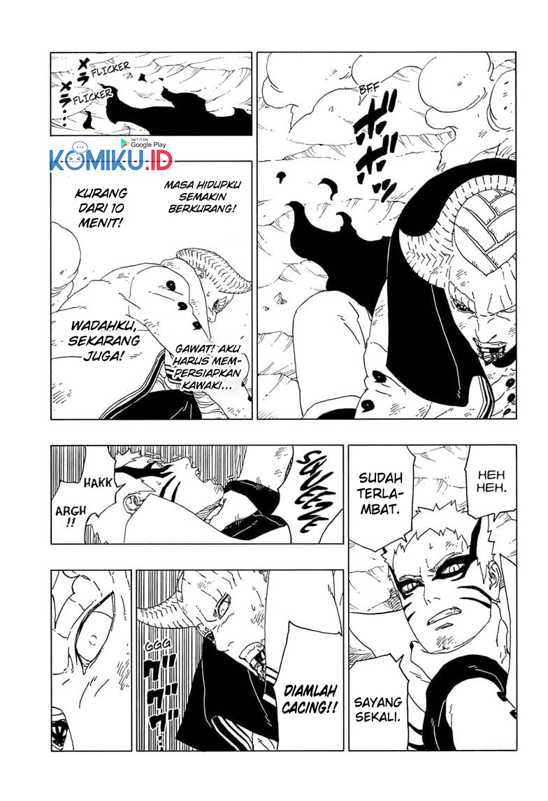Boruto: Naruto Next Generations Chapter 52 Gambar 37