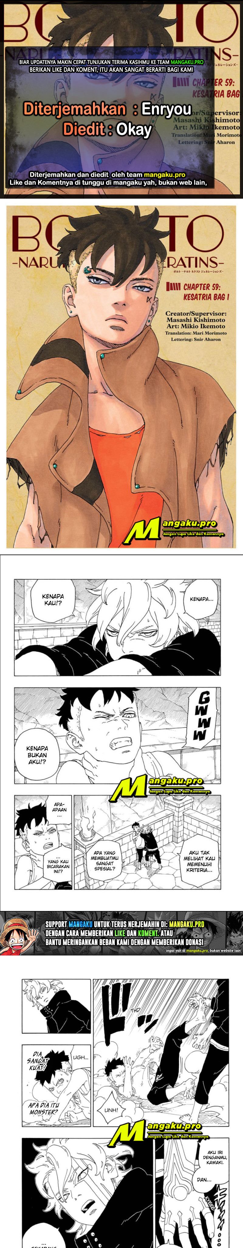 Boruto: Naruto Next Generations Chapter 59.1 Gambar 1