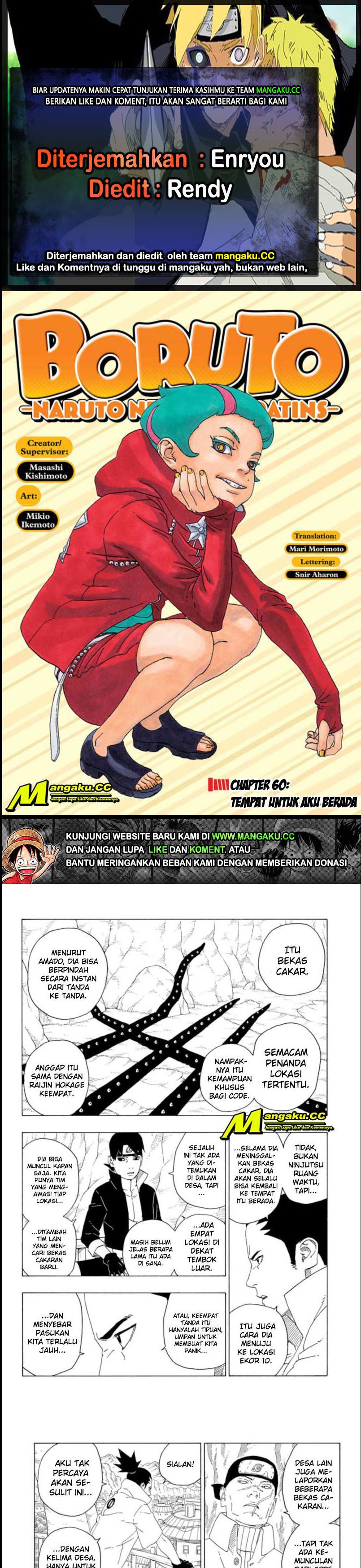 Boruto: Naruto Next Generations Chapter 60.1 Gambar 1
