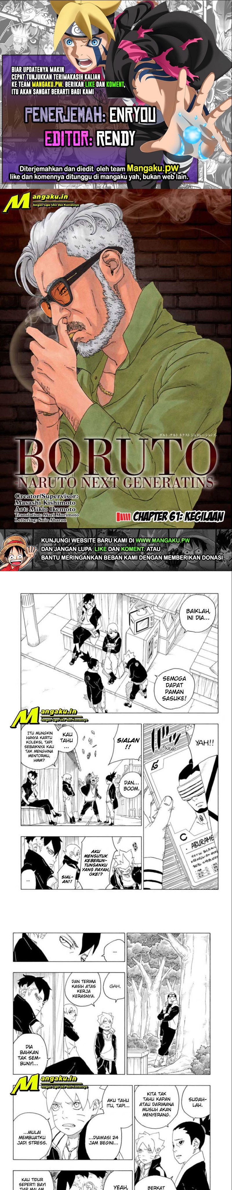 Boruto: Naruto Next Generations Chapter 61.1 Gambar 1